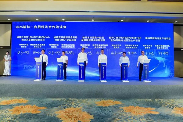 總投資2億元!這一2GWh儲能電池生產(chǎn)線項目簽約