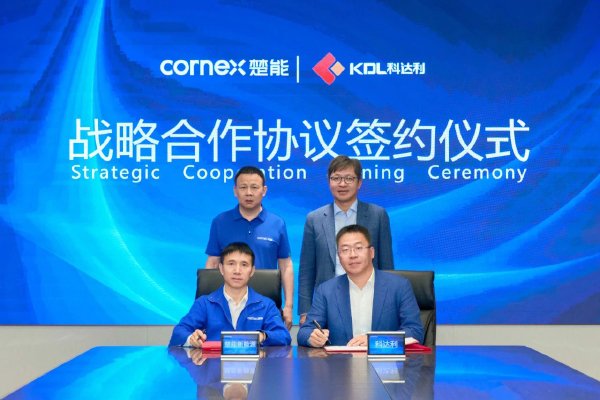 超百億！楚能新能源與科達利簽署電池精密結構件長期供貨協議