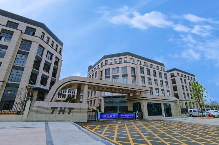 ABEC 2025丨時代高科確認出席并贊助支持第12屆電池“達沃斯”