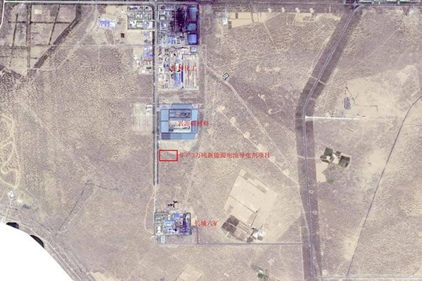 超2億!年產(chǎn)3萬(wàn)噸!這一新能源電池導(dǎo)電劑項(xiàng)目獲批復(fù)