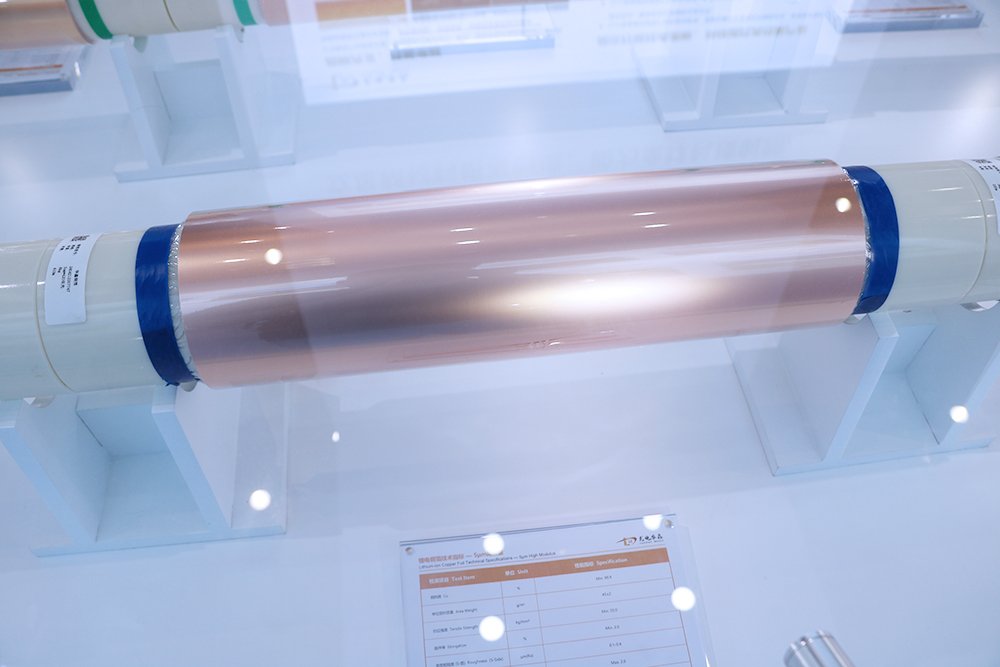 【銅箔周報】7月鋰電銅箔行業(yè)成品庫存下降!柔震科技今年擬增加4條復(fù)合銅箔產(chǎn)線