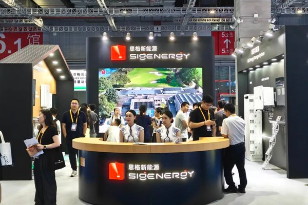 前華為高管創業兩年做到全球第一 光儲界黑馬再次遞表IPO