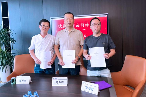 鋰電裝備布局再下一城 捷盟智能戰(zhàn)略收購前涂科技