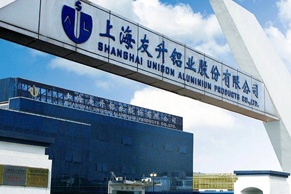 23億元！一上市公司拿下德國(guó)車企7年電池托盤定點(diǎn)