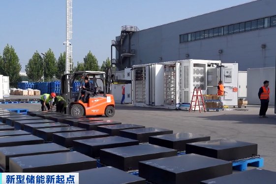 儲(chǔ)能,徹底爆單!訂單已排到明年!公司股價(jià)爆發(fā)→