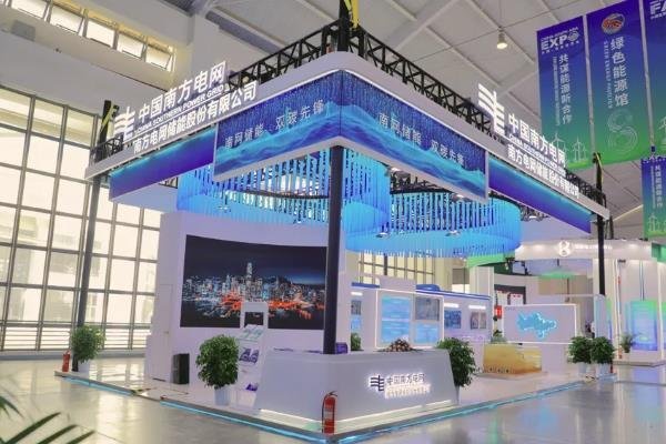 不超140億元!南網儲能等擬參設新型儲能相關基金