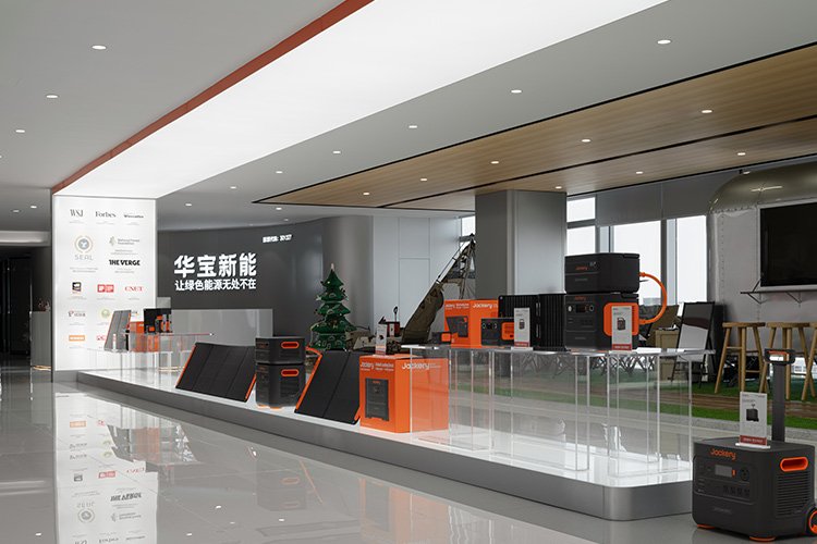 ABEC 2025丨華寶新能確認出席并贊助支持第12屆電池“達沃斯”