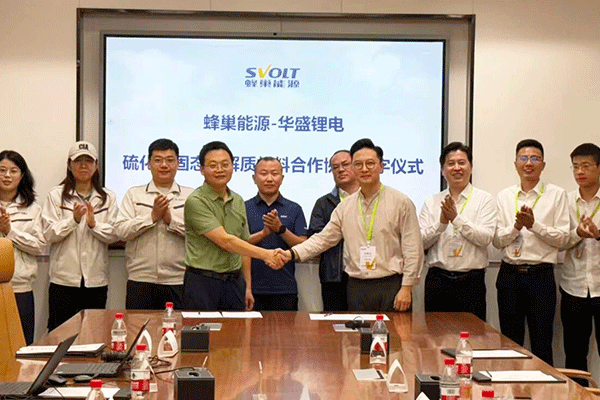 【電解液周報】華盛鋰電攜手蜂巢能源攻堅硫化物電解質!六氟磷酸鋰產量10月增量預期仍存