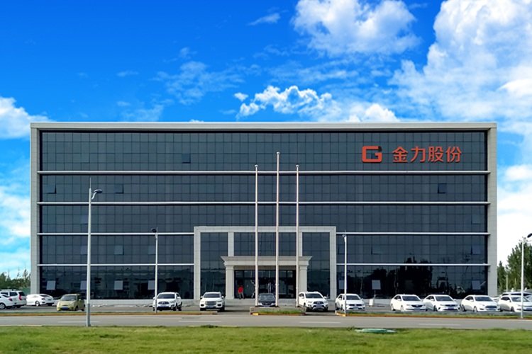 ABEC 2025丨金力股份確認出席并贊助支持第12屆電池“達沃斯”