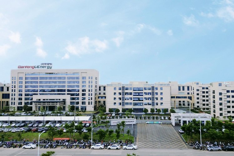 ABEC 2025丨贛鋒鋰電確認(rèn)出席第12屆電池“達沃斯”