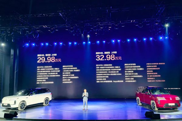 標(biāo)配磷酸鐵鋰刀片電池！大六座安全豪華SUV騰勢(shì)N8L預(yù)定下一個(gè)爆款？