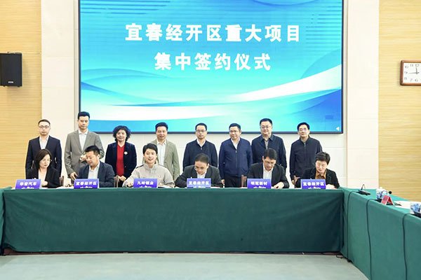 【正極材料周報】年產35萬噸新型高壓實密度磷酸鐵鋰項目擬落地四川德陽!寧德時代/中創新航入股鋰鹽公司