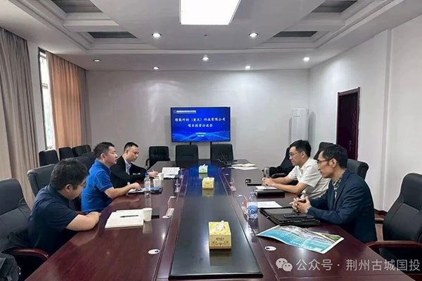 超1億！綠能纖材鋰電池水性負極粘接劑項目落地湖北荊州