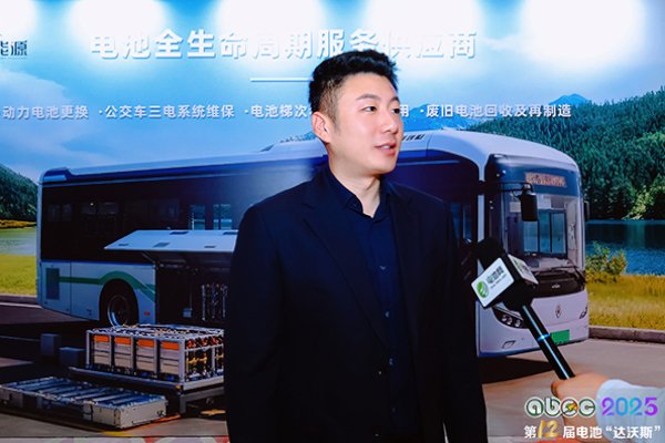 遠(yuǎn)鵬新能源:三維驅(qū)動領(lǐng)跑公交換電藍(lán)海 技術(shù)攻堅夯實發(fā)展根基