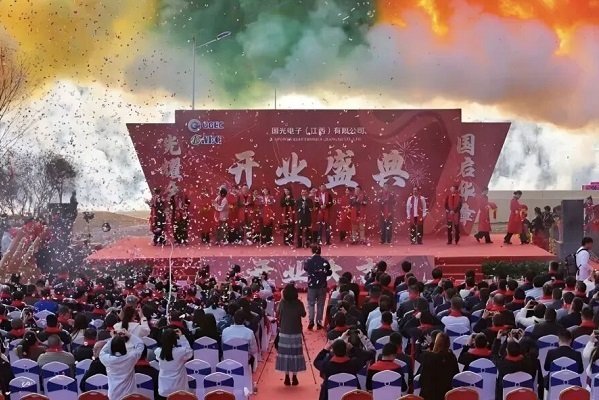20億元！聚焦鋰電池！國光電器江西基地投產(chǎn)