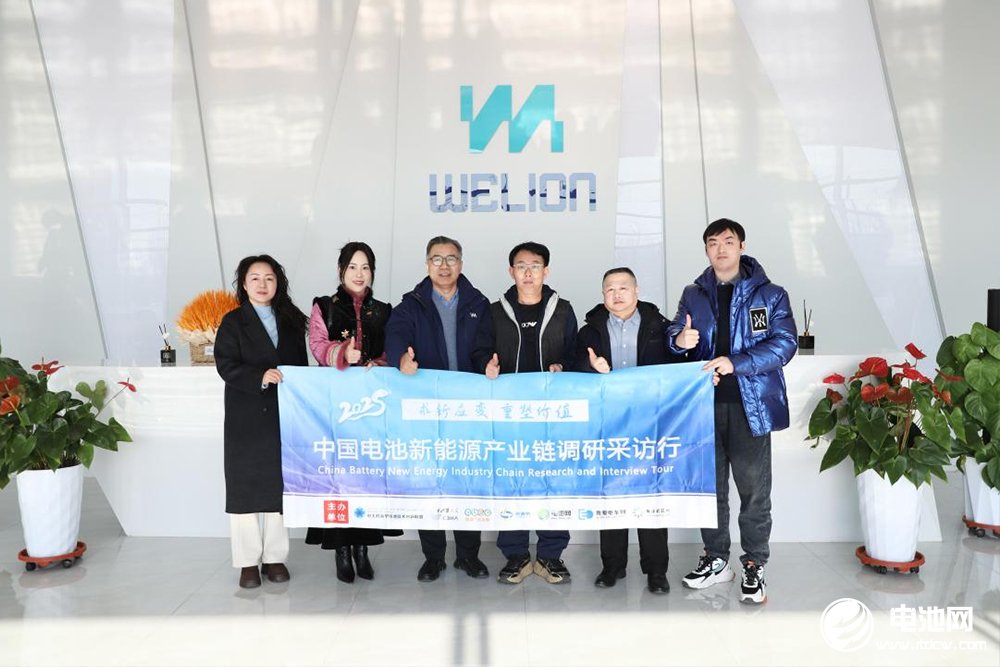 【獨家】產能擴張與技術領跑并行 衛藍新能源全固態電池2030年量產沖刺