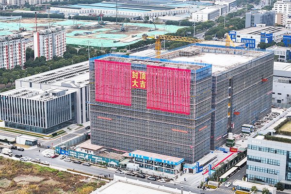 總投資近3億!申翰智能機器人新建項目明年建成投用