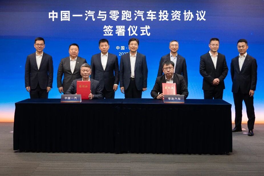 一汽37.4億元戰(zhàn)略入股零跑!朱江明喊出2026百萬(wàn)銷(xiāo)量目標(biāo)