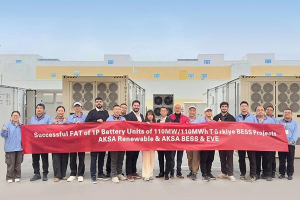 總規(guī)模110MWh！億緯鋰能高倍率儲(chǔ)能系統(tǒng)交付土耳其