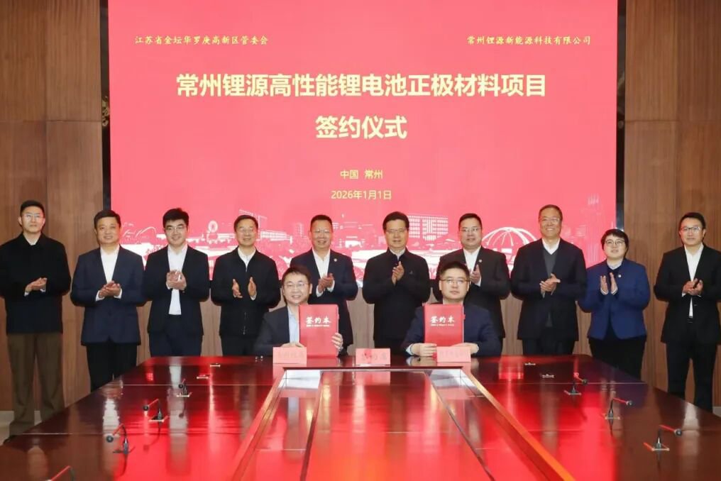 左手減產(chǎn),右手20億擴(kuò)產(chǎn)24萬(wàn)噸!龍?bào)纯萍荚傺焊邏簩?shí)磷酸鐵鋰