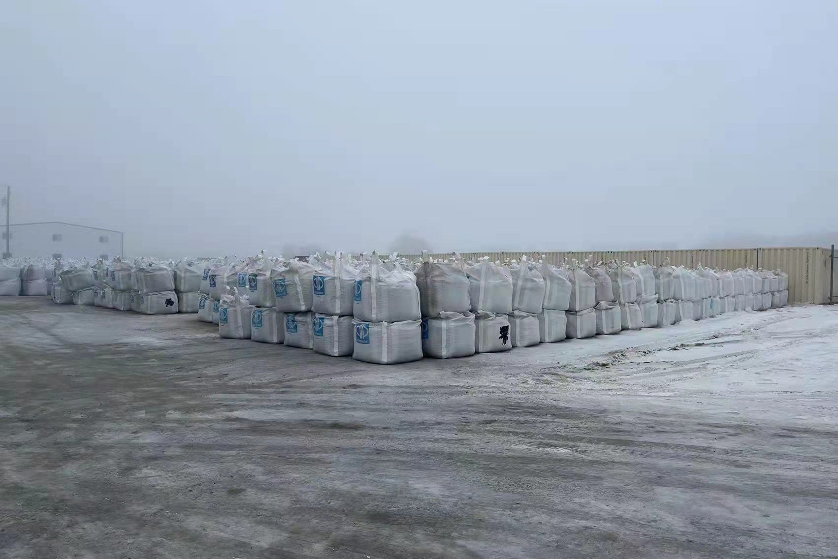 合計達7.1萬噸！中礦資源年產3萬噸高純鋰鹽技改項目試運行