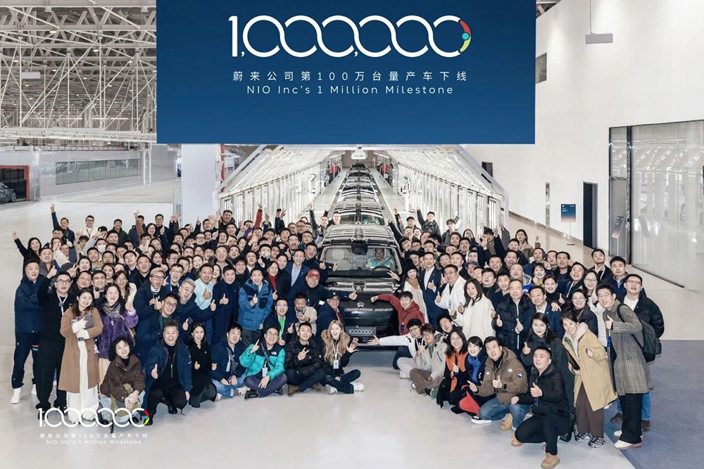 蔚來第100萬臺量產車下線 李斌:未來保持每年40%-50%的增長