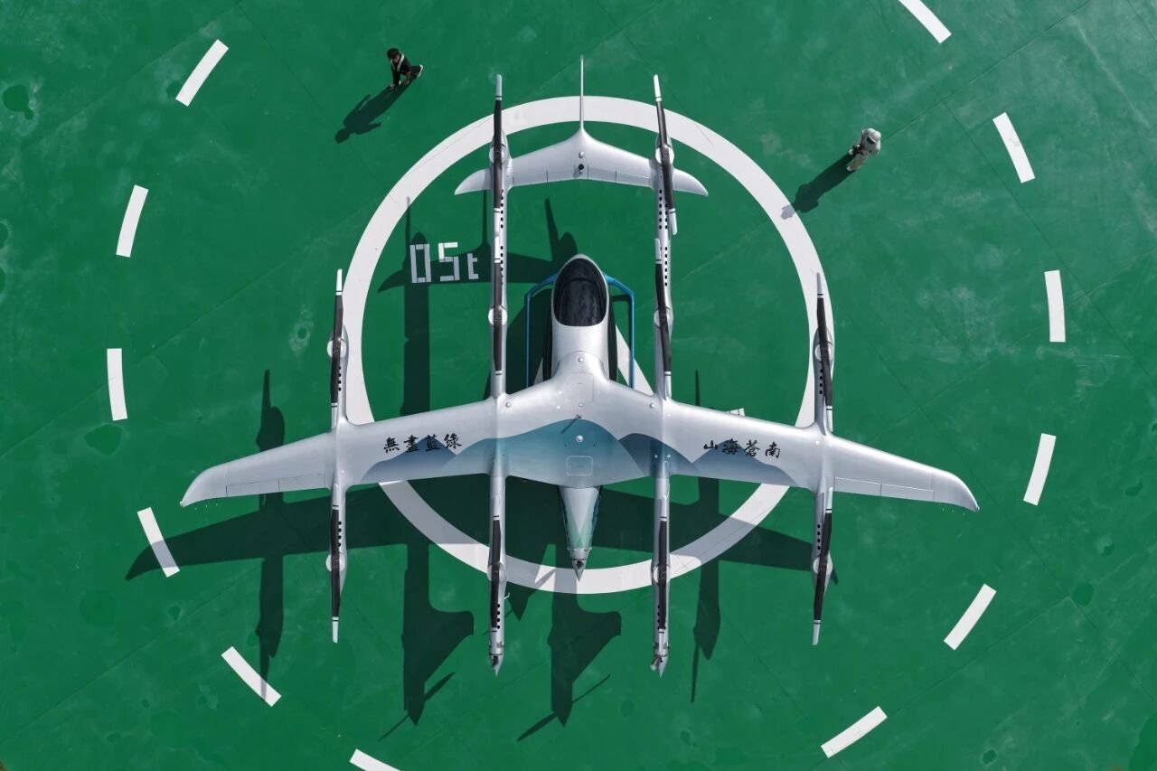 上海沖擊世界eVTOL之都！國內7成eVTOL專利申請于2024年及以后