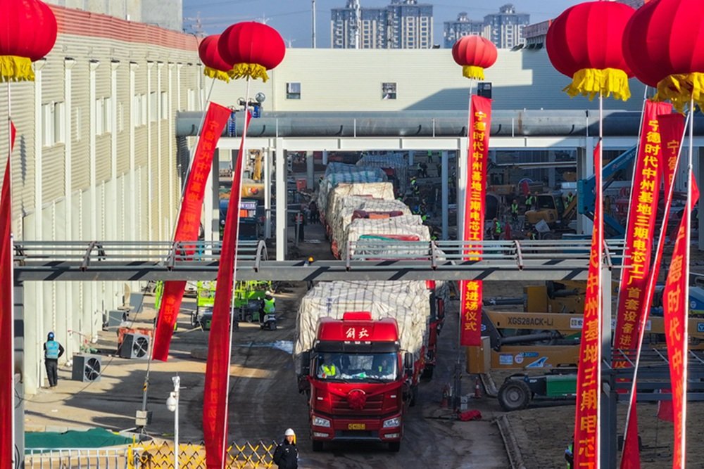 總投資280億元！寧德時代河南洛陽基地三期沖刺投產