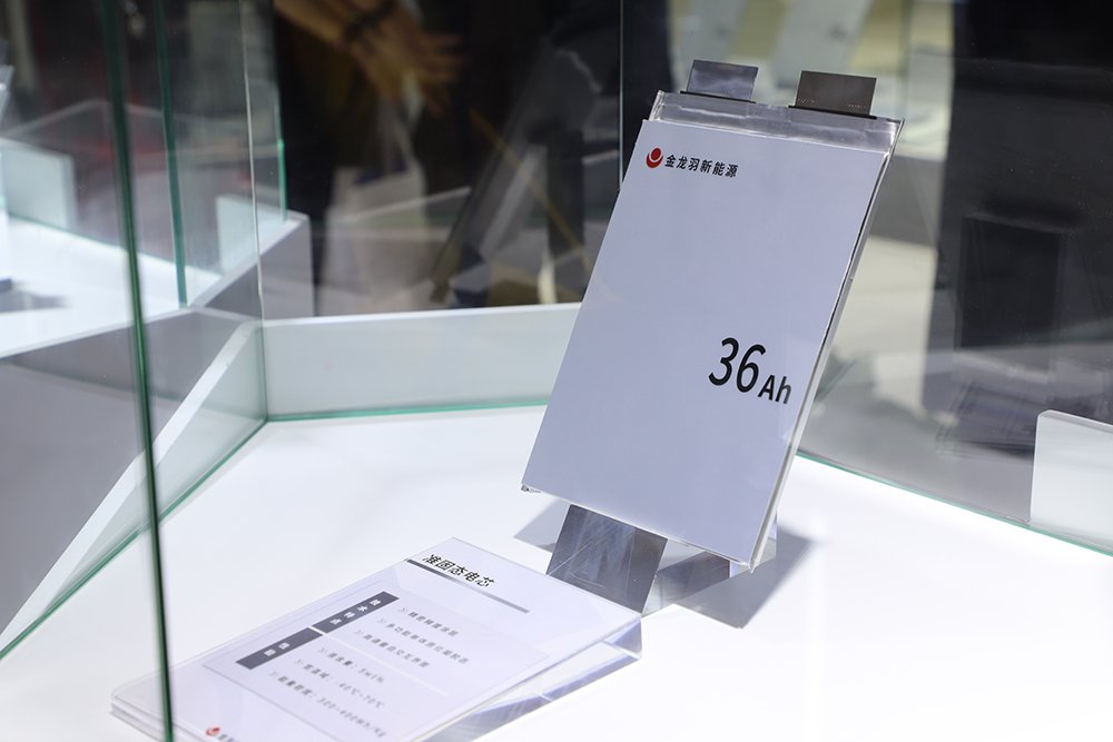 12億元！2GWh量產(chǎn)線！金龍羽擬在廣東深圳投建固態(tài)電池項(xiàng)目