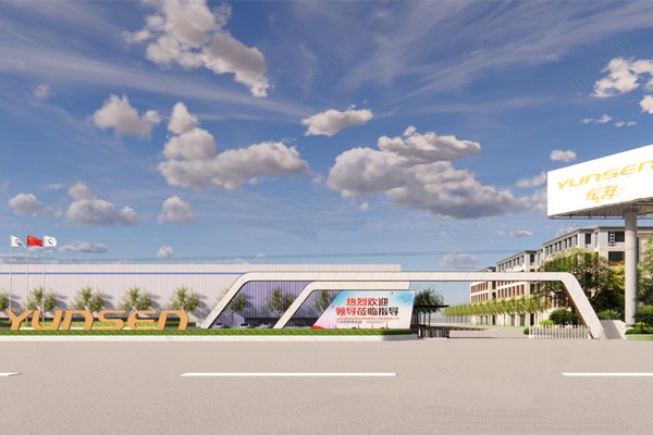 10億元！年產(chǎn)2GWh高性能低空經(jīng)濟鋰電池項目簽約湖北隨州