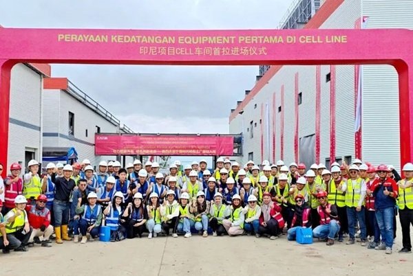 初期產能6.9GWh！印尼寧德時代動力電池項目迎大進展