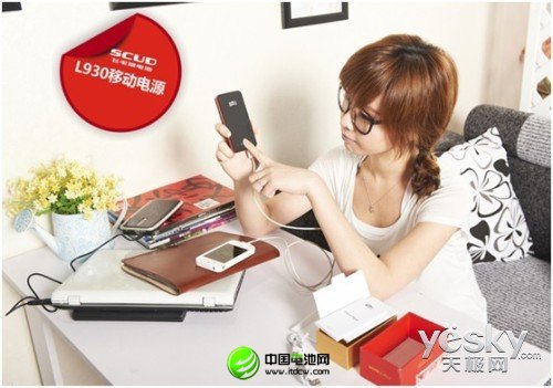 移動電源選購衡量因素：生產廠家、產品品牌、儲能介質、安全性能、使用便攜性、產品容量、用料做工、外觀設計等。這些方面需要綜合考慮，才能購買到好的產品。