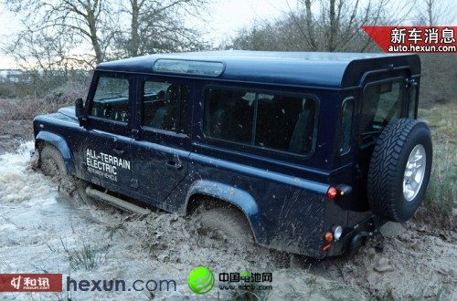 純電動(dòng)版路虎衛(wèi)士