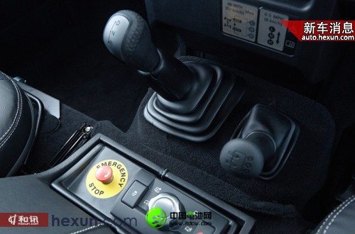 純電動(dòng)版路虎衛(wèi)士