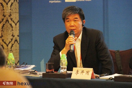 中國(guó)汽車工程研究院副院長(zhǎng) 李開國(guó)