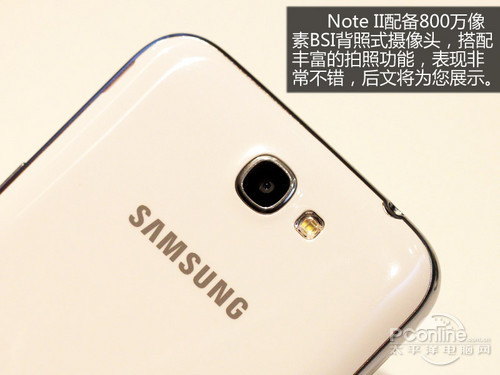 大容量電池手機推薦 為地震救災保電續(xù)航