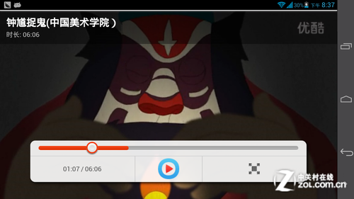 6.1英寸最大屏手機(jī) 四核華為Mate首測 