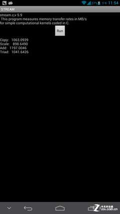 6.1英寸最大屏手機(jī) 四核華為Mate首測 