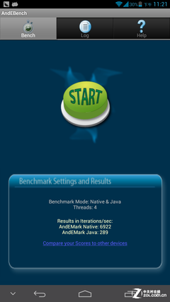 6.1英寸最大屏手機(jī) 四核華為Mate首測 