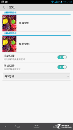 6.1英寸最大屏手機(jī) 四核華為Mate首測 