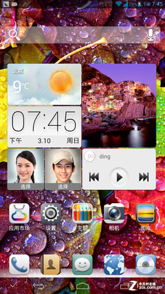 6.1英寸最大屏手機(jī) 四核華為Mate首測 