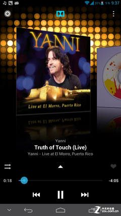 6.1英寸最大屏手機(jī) 四核華為Mate首測 