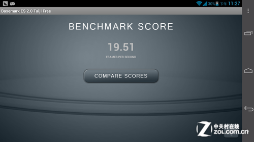 6.1英寸最大屏手機(jī) 四核華為Mate首測 