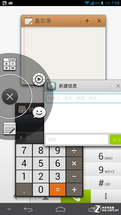 6.1英寸最大屏手機(jī) 四核華為Mate首測 