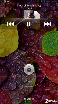 6.1英寸最大屏手機(jī) 四核華為Mate首測 