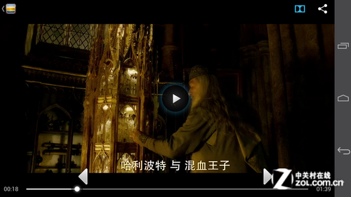 6.1英寸最大屏手機(jī) 四核華為Mate首測 