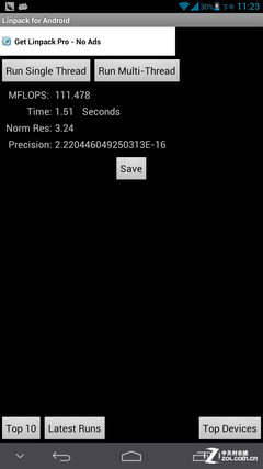 6.1英寸最大屏手機(jī) 四核華為Mate首測 