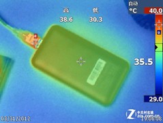 慧眼識真假 移動電源的小數(shù)字與大學問