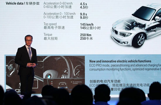 寶馬集團電動汽車市場研究項目經理Dr. Roman Vilimek介紹BMW ActiveE全球項目及BMW ActiveE純電動汽車