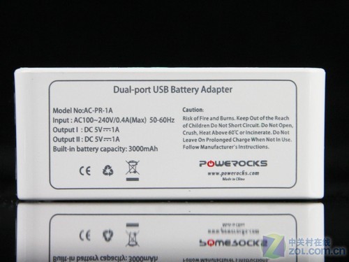 它不是插頭 寶格石Tetris移動(dòng)電源圖賞